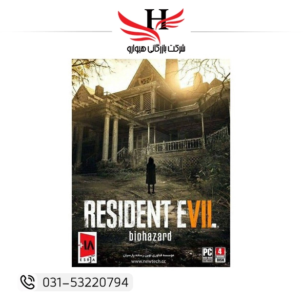 خرید عمده بازی RESIDENT EVIL 7 PC 4DVD گردو گردو RESIDENT EVIL 7 PC 4DVD
